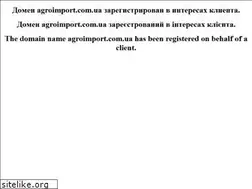 Sites similar to agroimport.com.ua