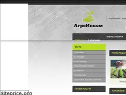 Sites similar to agroincom.com.ua