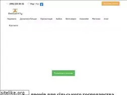 Sites similar to agroins.com.ua