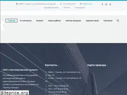 Sites similar to agroinvest.by