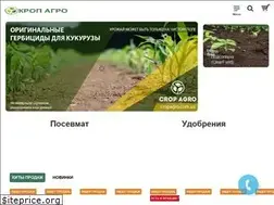 Sites similar to agroinvest.org.ua