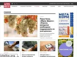Sites similar to agroinvestor.ru