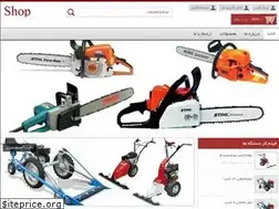 Sites similar to agrokala.com
