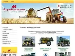 Sites similar to agrokapital31.ru
