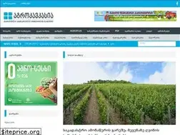 Sites similar to agrokavkaz.ge