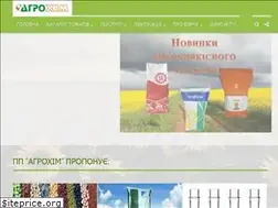 Sites similar to agrokhim.com.ua