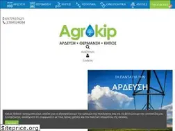 Sites similar to agrokip.gr