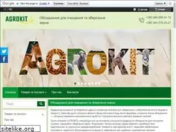Sites similar to agrokit.com.ua