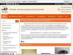 Sites similar to agrokom.in.ua