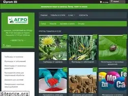 Sites similar to agrokomplekt2000.com.ua