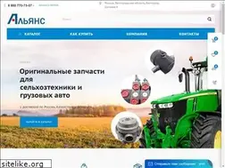 Sites similar to agrokomplekt24.ru