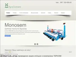 Sites similar to agrokontinent.com.ua
