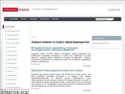 Sites similar to agrokraina.com.ua