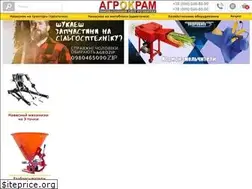 Sites similar to agrokram.com