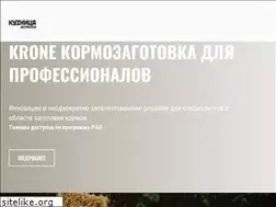 Sites similar to agrokuznitsa.ru