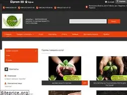 Sites similar to agrolan.in.ua