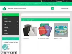 Sites similar to agrolavka.com.ua