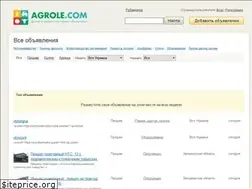 Sites similar to agrole.com
