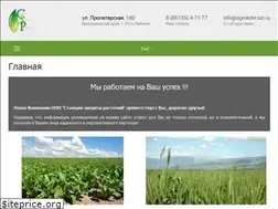 Sites similar to agrolider-szr.ru
