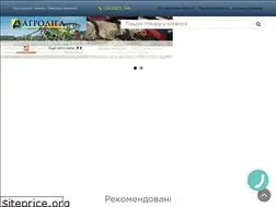 Sites similar to agroliga-shop.com.ua