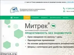 Sites similar to agroline-ufa.ru