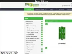 Sites similar to agroline.od.ua