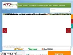 Sites similar to agroliseis.gr