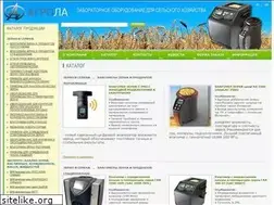 Sites similar to agrolla.ru