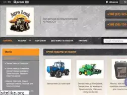 Sites similar to agrolosk.com.ua