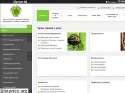 Sites similar to agromag.in.ua