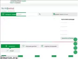 Sites similar to agromag.ua