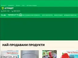 Sites similar to agromagazin.eu