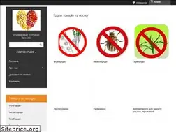 Sites similar to agromagazin.in.ua