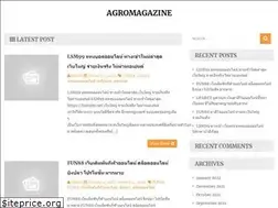 Sites similar to agromagazine.tv