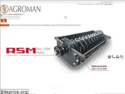 Sites similar to agroman.in.ua