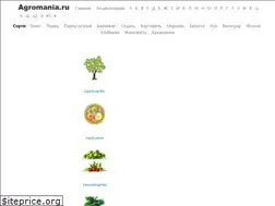 Sites similar to agromania.ru