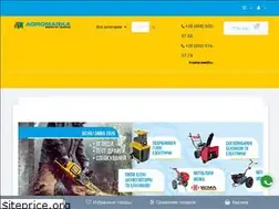 Sites similar to agromarka.ua