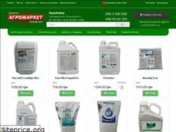 Sites similar to agromarket.cv.ua