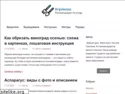 Sites similar to agromash-kuban.ru