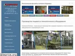Sites similar to agromash-spb.ru