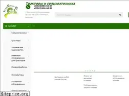 Sites similar to agromash-ug.ru
