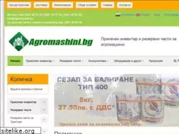 Sites similar to agromashini.bg