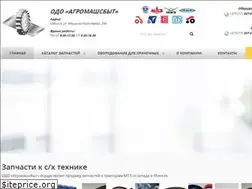 Sites similar to agromashsbyt.by