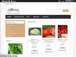 Sites similar to agromax8.com