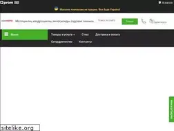 Sites similar to agromayak.com.ua