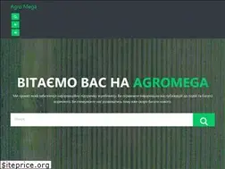 Sites similar to agromega.in.ua