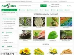 Sites similar to agromen.com.ua