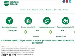 Sites similar to agromir-notill.com