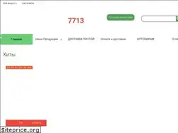 Sites similar to agromir.by