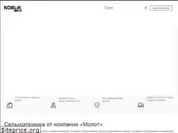 Sites similar to agromolot.ru